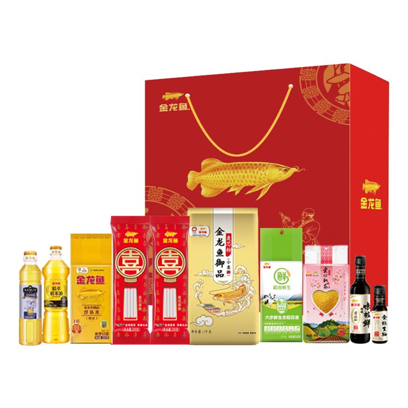 金龙鱼伴手礼138型