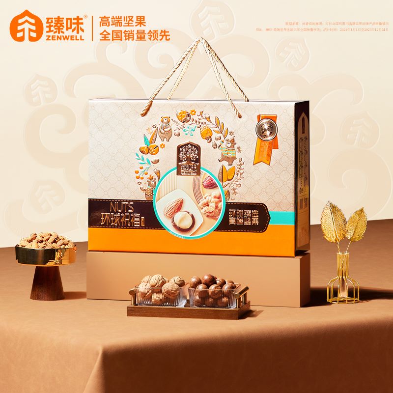 臻味-1.5kg环球祝福