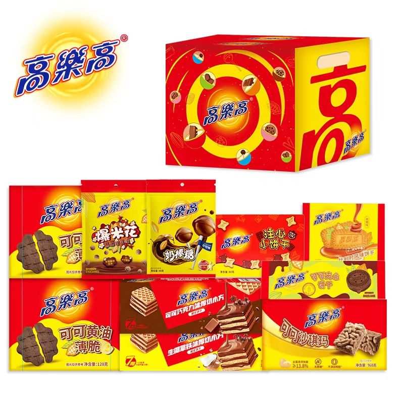 高乐高 乐享能量盒B