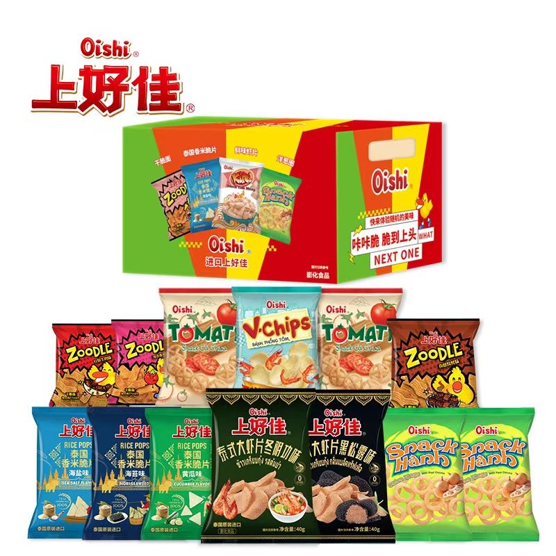 进口上好佳 佳味集盒C